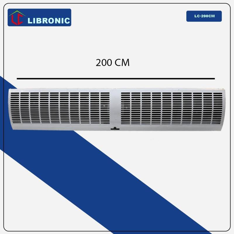 قاطع هواء 200CM