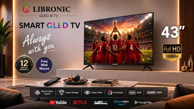 شاشة QLED LIBRONIC حجم 43