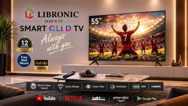 شاشة QLED LIBRONIC حجم 55