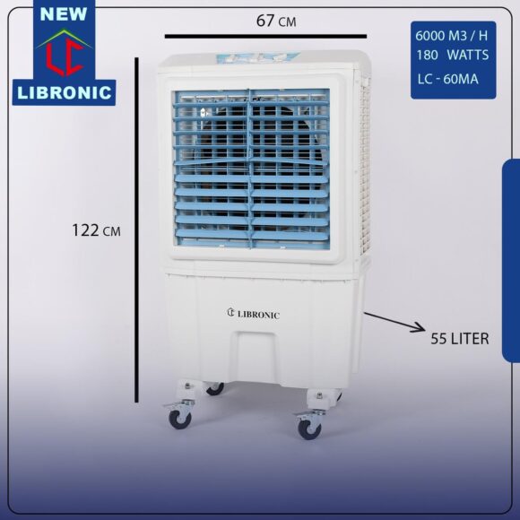 كونفيره LC-60MA