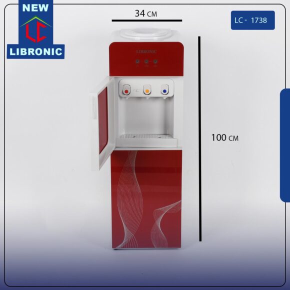 براد ماء LC-906