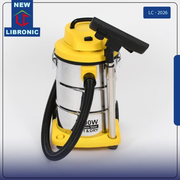 مكنسة LC-2026