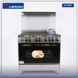 طباخ صالون - U9E7