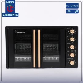 اوفن 80 لتر بابين - 8010